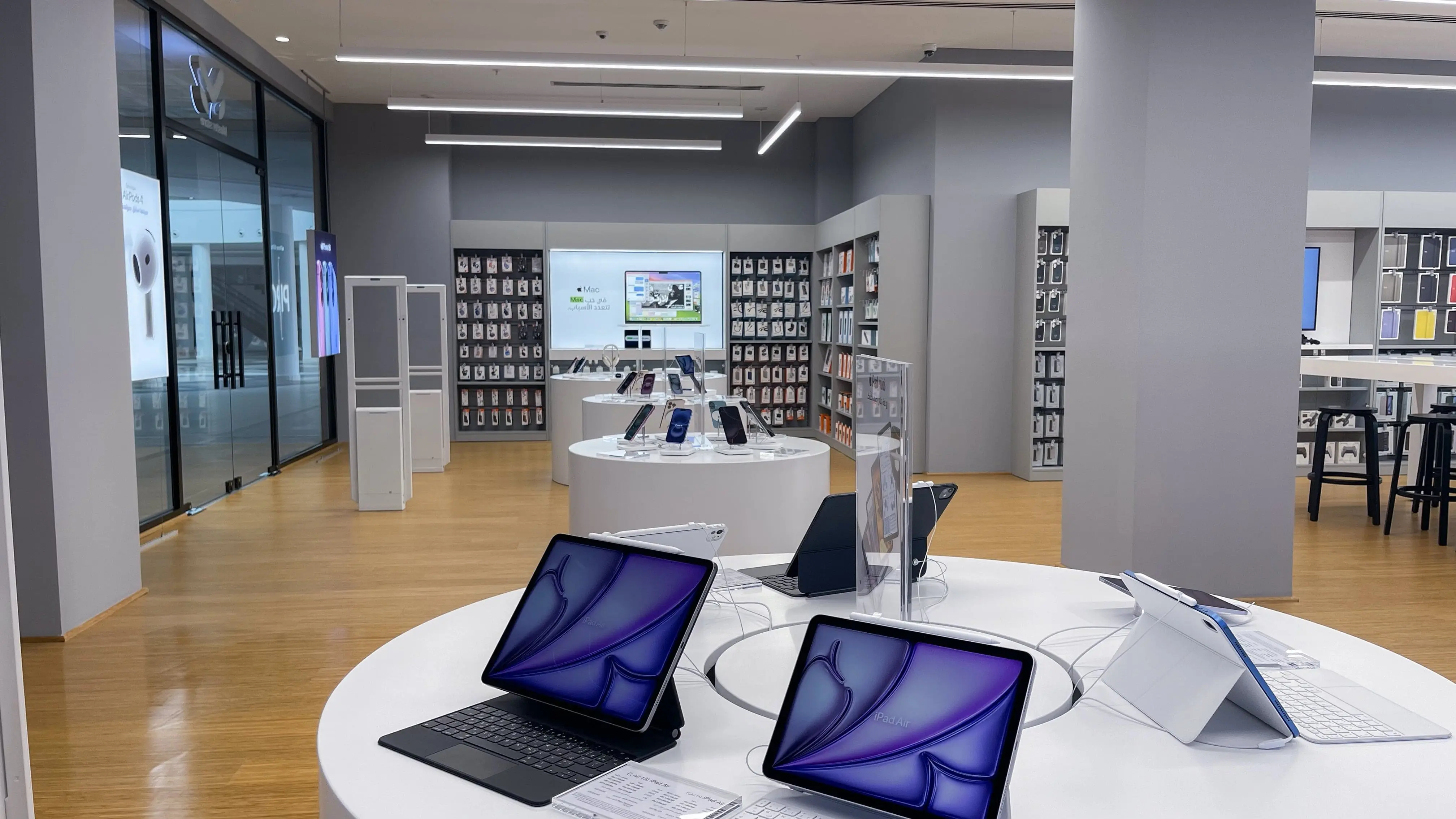 Master store